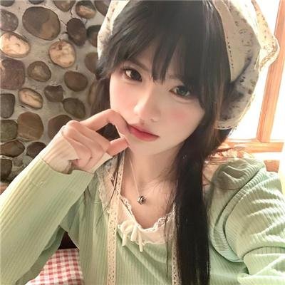 和歌子酒第二季