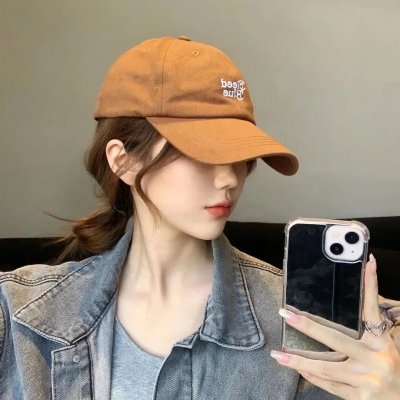 煎酿三宝