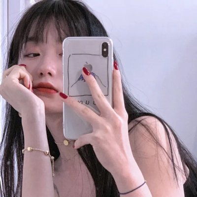 邓稼先